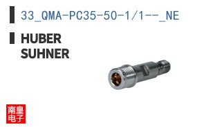 33_QMA-PC35-50-1/1--_NE ͼƬ